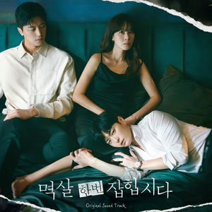 成人秘密网站soul
