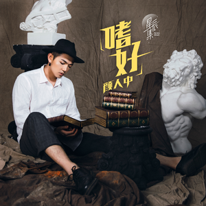 成人秘密网站soul
