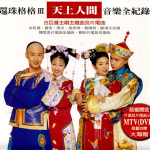 成人秘密网站soul
