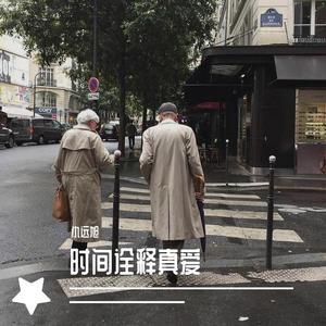 成人秘密网站soul
