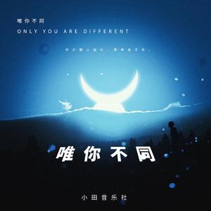 成人秘密网站soul
