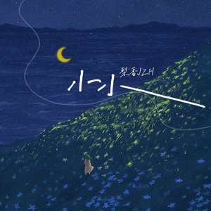 成人秘密网站soul
