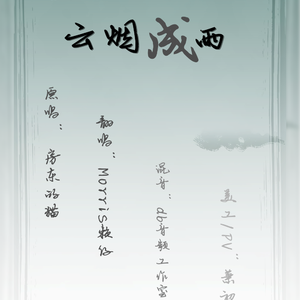 成人秘密网站soul
