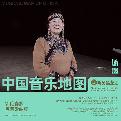 成人秘密网站soul
